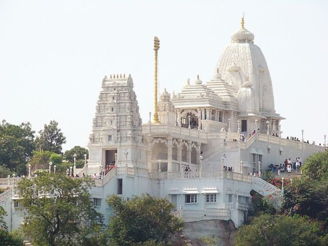 Birla Mandir Temple Hyderabad
