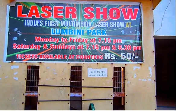 Laser Show Details