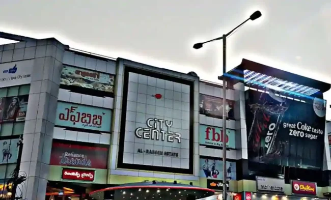 City Centre Mall