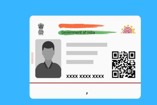 Aadhaar Card in Hyderabad