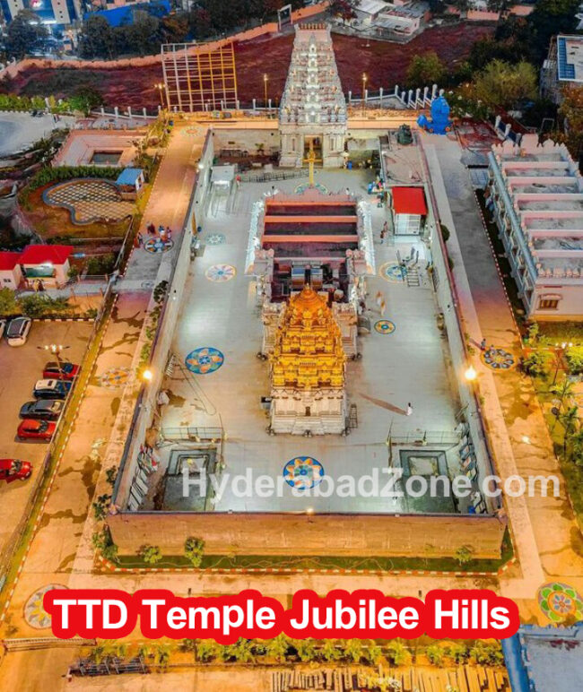 TTD Temple Jubilee Hills